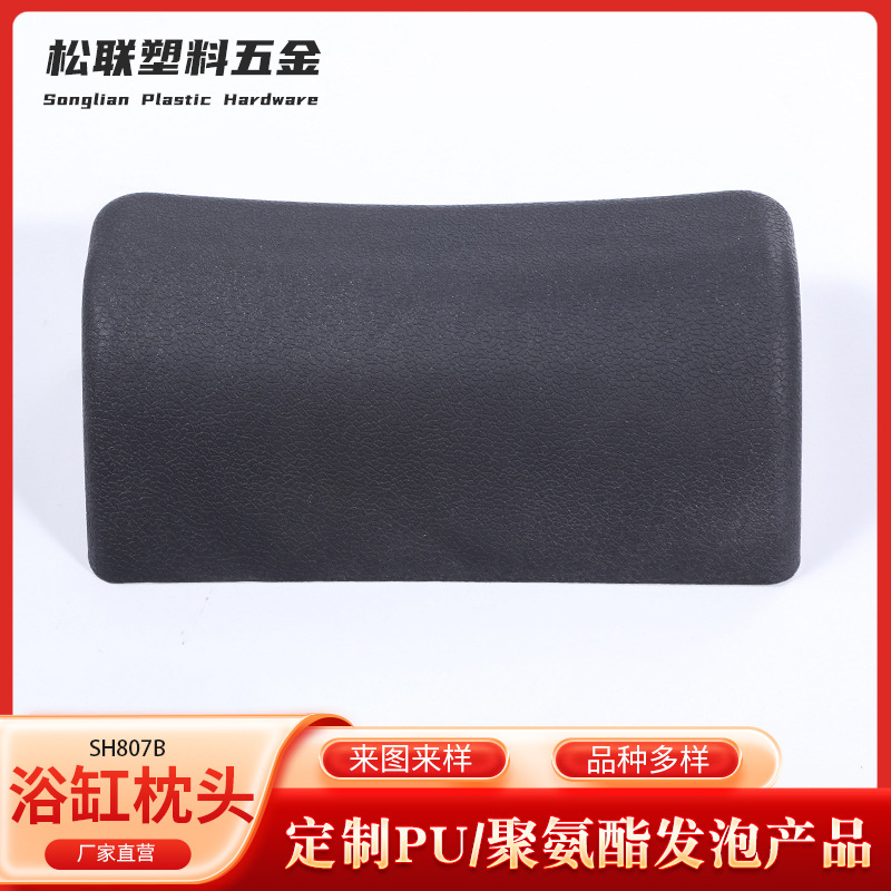 Pillow for home use