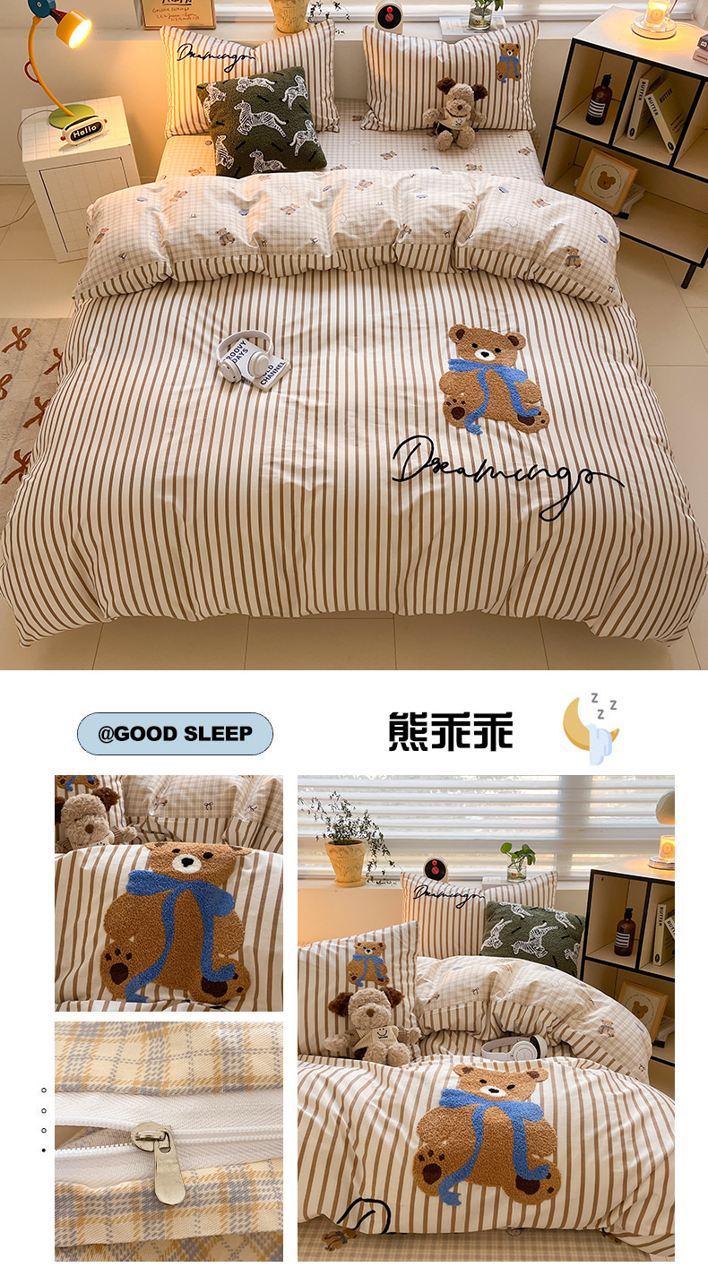 详情图