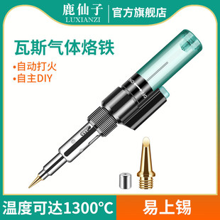 ¹����ȼ����˹����F�������ԄӴ��C��yʽ���w���F���Ӻ��a