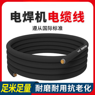 늺��C������Ѿ��ӵؾ���|��12 16 18 25 35ƽ�����˼��~о����