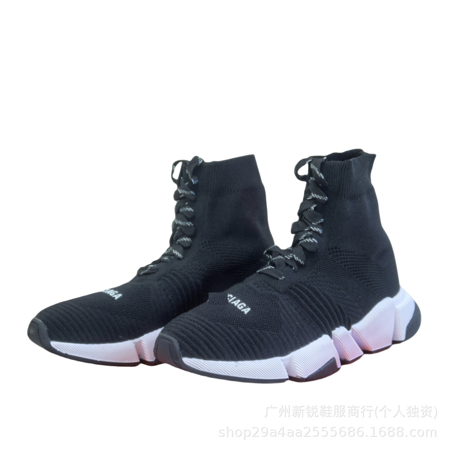 Calzado para correr Bal Paris Home Flying Sock Cover Speed2.0 deportivo universal para hombres y mujeres transpirable y ligero