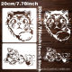 Animal Painting Template Pet Material Washable and Reusable DIY Wall Painting Decoration Spray Cut Out Drawing Board