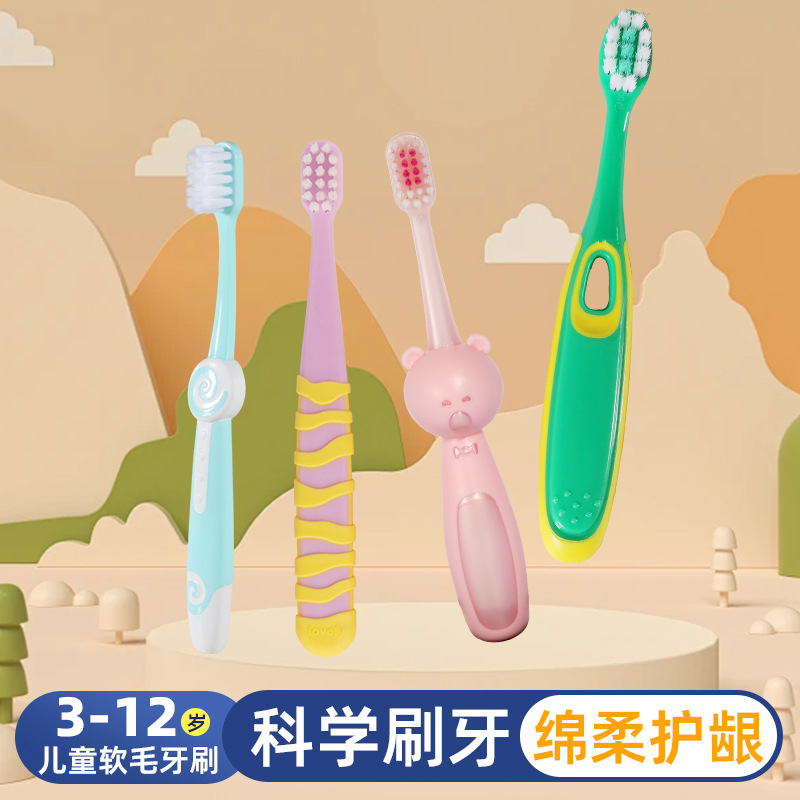 New children's toothbrush soft hair wholesale cartoon silicone handle baby toothbrush ten thousand hair baby toothbrush independent packaging
