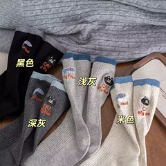 新款猫与鱼AB版不对称百搭可爱ins潮卡通少女潮流中筒堆堆袜女袜
