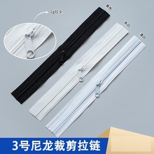 ���l3̖�����ü���� ����ɳ�l�����ռ{������DIY�����L�ȵ���