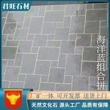 ��Ȼ�Ļ�ʯ����ِƴ�شu�M���Rķʯ�����{�e�����@�҃�����ʯ