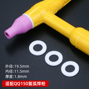 �廡��������ķ��|ȦQQ150 300A�z�|WP-17 18 26���Ѵ����ܷ�Ȧ