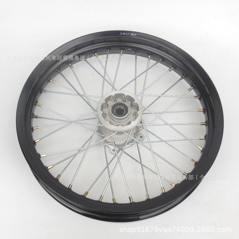 Pulek HuaYang T4K6K5 off-road vehicle slip-tire wheel hub assembly 2.5*17 rear 3.50*17 Bosol rims