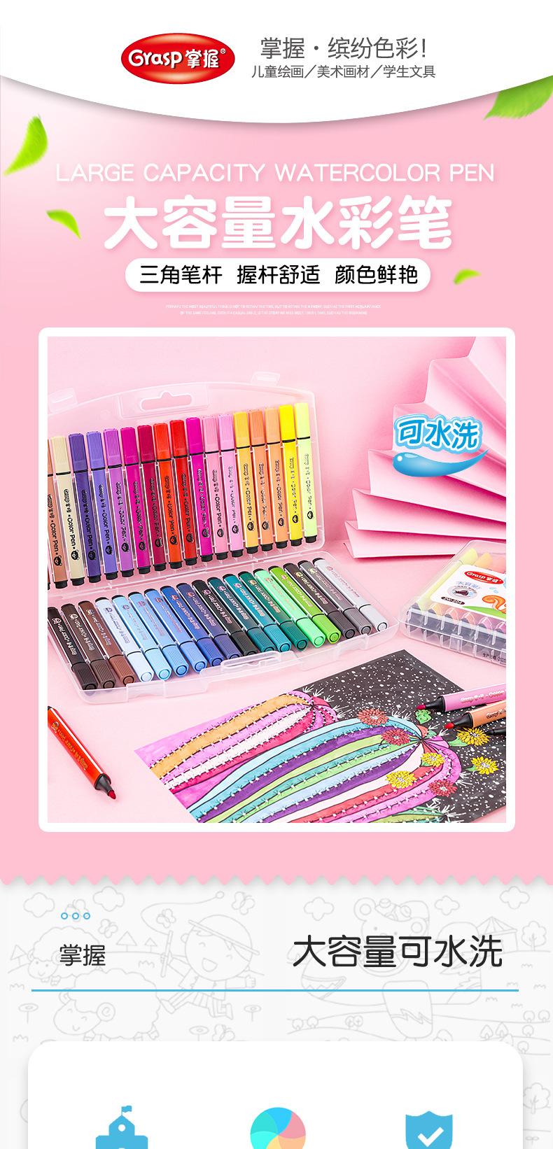 h2uTiviiztSHn2aJjQ1YWs+J5qfscIek0bzC