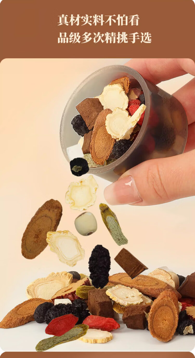 American Ginseng Astragalus Dendrobium Reishi Herbal Tea Xi Yang Shen Huang Qi Shi Hu Ling Zhi Cha 15g x 15 Cans Cold Brew in use