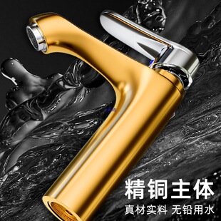 ȫ�~ϴ����ϴĘ��ˮ���^�l���g���ˮ����̨�����ϴ��̨ϴ������