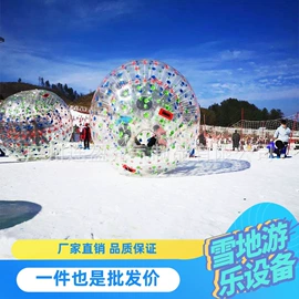 淘气堡;充气模型;游泳池