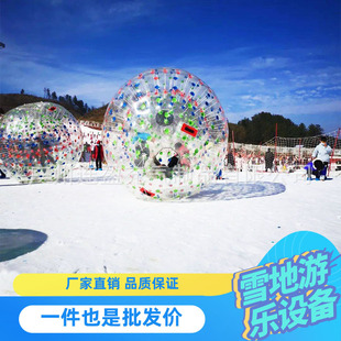 �Ӻ���������Ȥζ�\�ӕ��������l������չ�F���Α���ײ��LͲ��