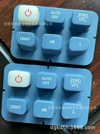 监控器支架;防护耳塞;手机自拍杆