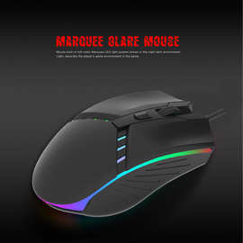 跨境游戏鼠标有线发光电竞游戏鼠表笔记本电脑台式通用氪定制搭配