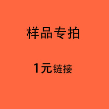 ��Ʒ�o��Ʒ����Ҫ朽ӻ������ĮaƷՈϵ�ͷ����Ə��ɘ�Ʒ����