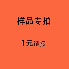 冲压加工;压缩弹簧;异形弹簧