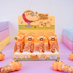���Q����С���x�ֹ�DIY��ɫ�z�����u�ɐۃ�ͯ��y��ճ�ȹ��w�zˮ
