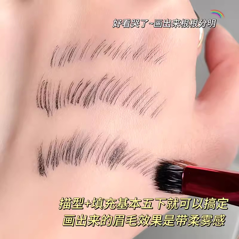 Ceillas salvajes ceillas cuadradas ceillas de cejas de ángulo oblicuo ceillas de cejas ceillas de maquillaje multifuncional ceillas de cejas de corte de cejas herramientas de maquillaje