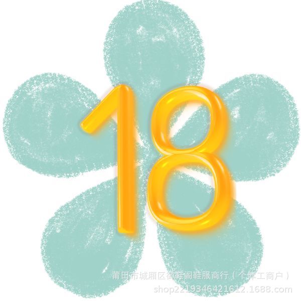 18 드뷔오-화이트 그레이