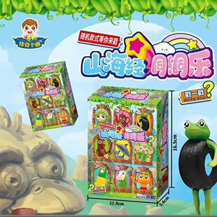 ɽ����ä�ж�����ͯ��Ȥζ�骄�A�ı��{�ǹ���ߴ������������l