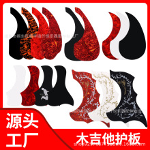 �����o��38��40��41���ɫ͸��ɫˮ���o�弪�������μ������