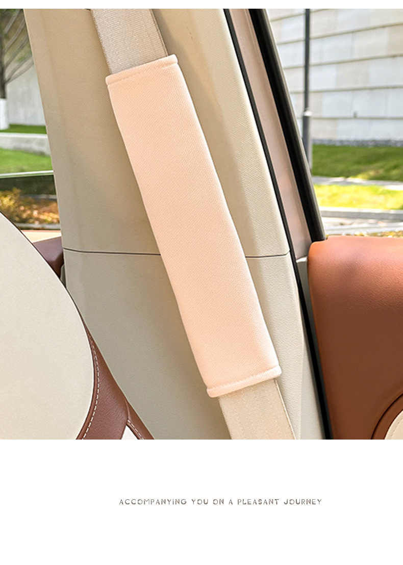 Car Seat Belt Shoulder Protector Summer Universal Car Comfortable Anti-Strangle Protective Cover Ice Silk Breathable Car Shoulder Protector