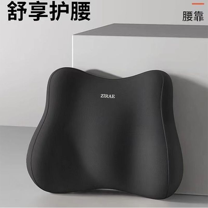 腰はオフィスのシートクッションに寄りかかっています。|undefined