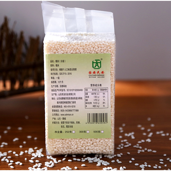 Ŵ��ũ����Ʒ��������ճ���׼�װ��ĥ��װ�׶����̲����ս���