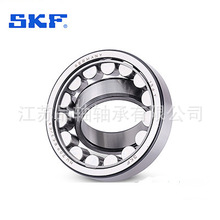 ������S���M�����skf