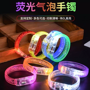 Светящийся браслет из акрила LED для концертов и баров