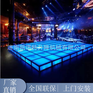 ȫ���ص����̨LED����������̨�ưɵϏdKTVJ��̨�����̨