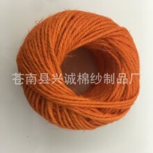 ���a����2mm50���pɫ�޾��� ��ɫ���K����������