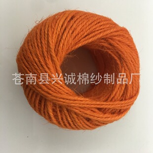 ���a����2mm50���pɫ�޾��� ��ɫ���K����������