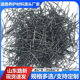 抗裂添加剂;减水剂;混凝土添加剂