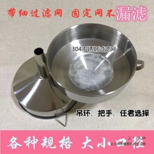 ���P䓎����^�V�W©�������s�|ș�������^�V��©�ƏS��С�ڏ�©��