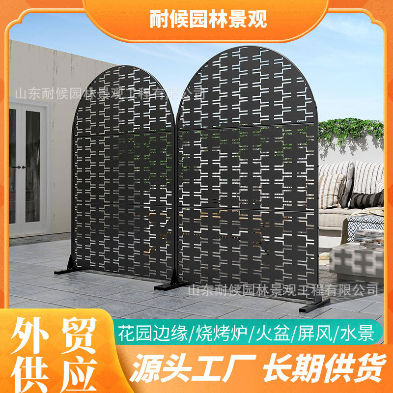 厂家供应耐候钢板屏风 装饰庭院用屏风 室外抗晒抗寒耐候钢屏风