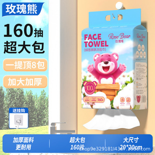���N600�fȫ��ϴĘ��100%ĸ�����һ��������ж�y��Ę���ޝ����