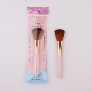 Makeup Beauty Internet Celebrity Same Makeup Brush Makeup Tools Beginner Eye Shadow Brush Foundation Brush Blush Brush in stock