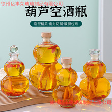 �������J��ƿ�S�����l�W�t���ⲣ��͸���վ�ƿ500ml���ֵ��ƿ
