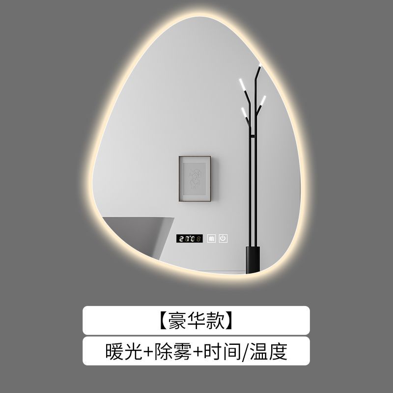 Doble toque - desfogado - temperatura de tiempo - luz cálida (dimuración sin electrodos)