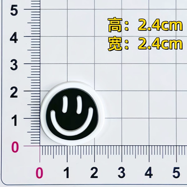 Black smiley face (height 2.4*width 2.4)