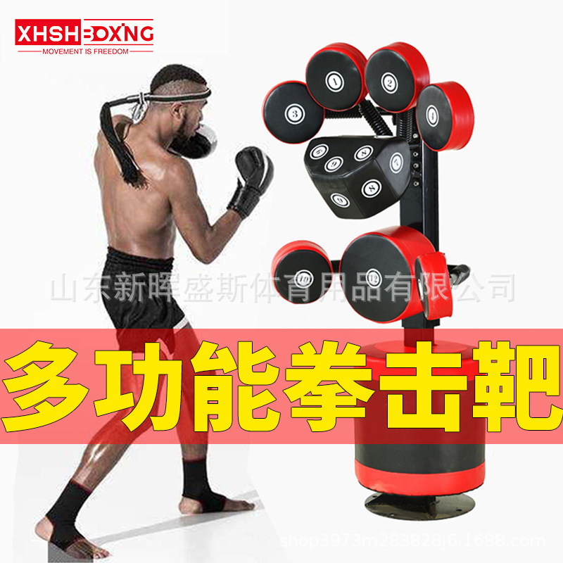 Cross-Border Multifunctional Boxing Target Vertical Adjustable Multi-Position Target Taekwondo Foot Target Sandbag Sanda Training Equipment for Commercial Use