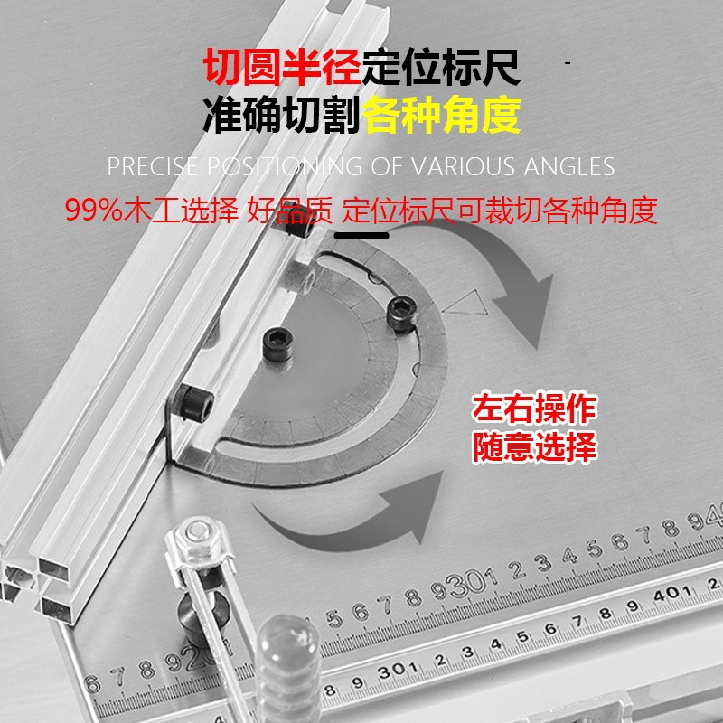 木工锯台多功能一体机推拉台锯家装无尘子母工作台推台折叠精密锯