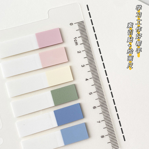 Self-adhesive multi-use memo pads, handwritten semi-transparent PET convenience notes, Instagram Morandi color index note paper set