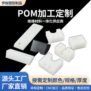 �ڰ�ɫpom����� �ۼ�ȩِ䓰� �ߏ�����ĥ�������� ���мӹ�