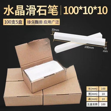 늺��Ӻ�P����ɫ����ӛ̖�Pʯ�P䓽����ʯ���Ӻ�׾�ʯ��̖���B