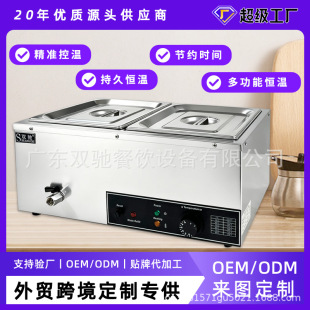 ����늟��ͱ���̨���P䓜���̨ʽ�������̨С�͜����������̨