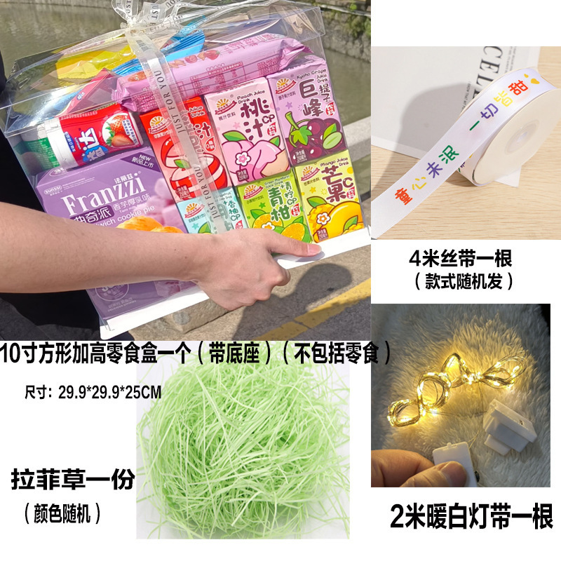 子供のスナックケーキ diy 材料パッケージ女の子ギフト誕生日雰囲気小道具パーティードレスアップ泡モデル|undefined