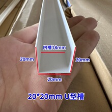 U�͗lPVC���ۿ��lʯ����տڗl�����߅�l�⠝��ˮ�l�ָ��l��߅�l